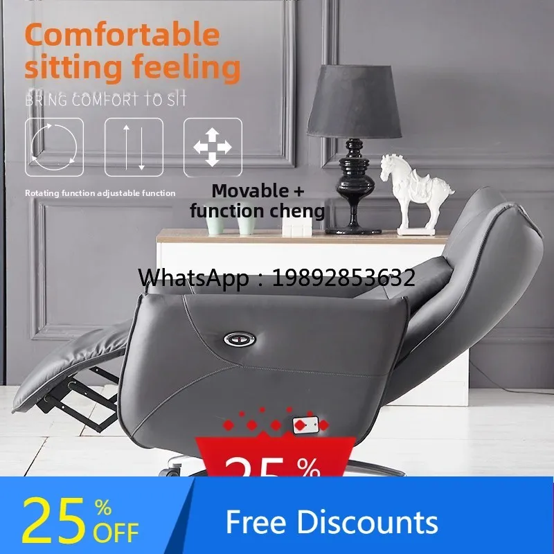 BB Electric Boss Reclining Leather Office Chair for Business and Household Uses Computer High-End Seat