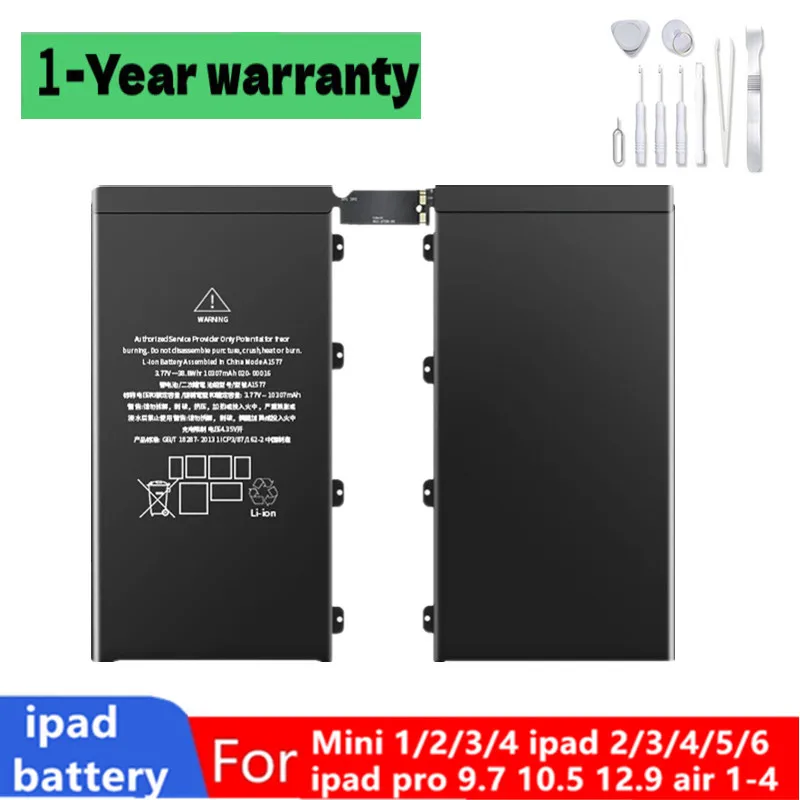 Tablet Battery For iPad mini 1 mini 2 mini 3 mini 4 mini 5 A1546 A2114 iPad 5 IPAD 6 9.7 10.2 10.5 10.9 Battery