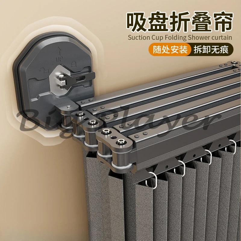 Shower curtain folding invisible bathroom no punching toilet waterproof partition dry and wet separation water retaining curtain