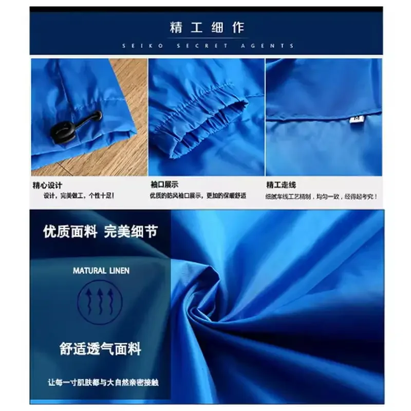 سترة بغطاء للرأس للرجال للربيع والخريف بسحاب كاجوال مقاومة للرياح ومقاومة للماء لتسلق الجبال في الهواء الطلق #6