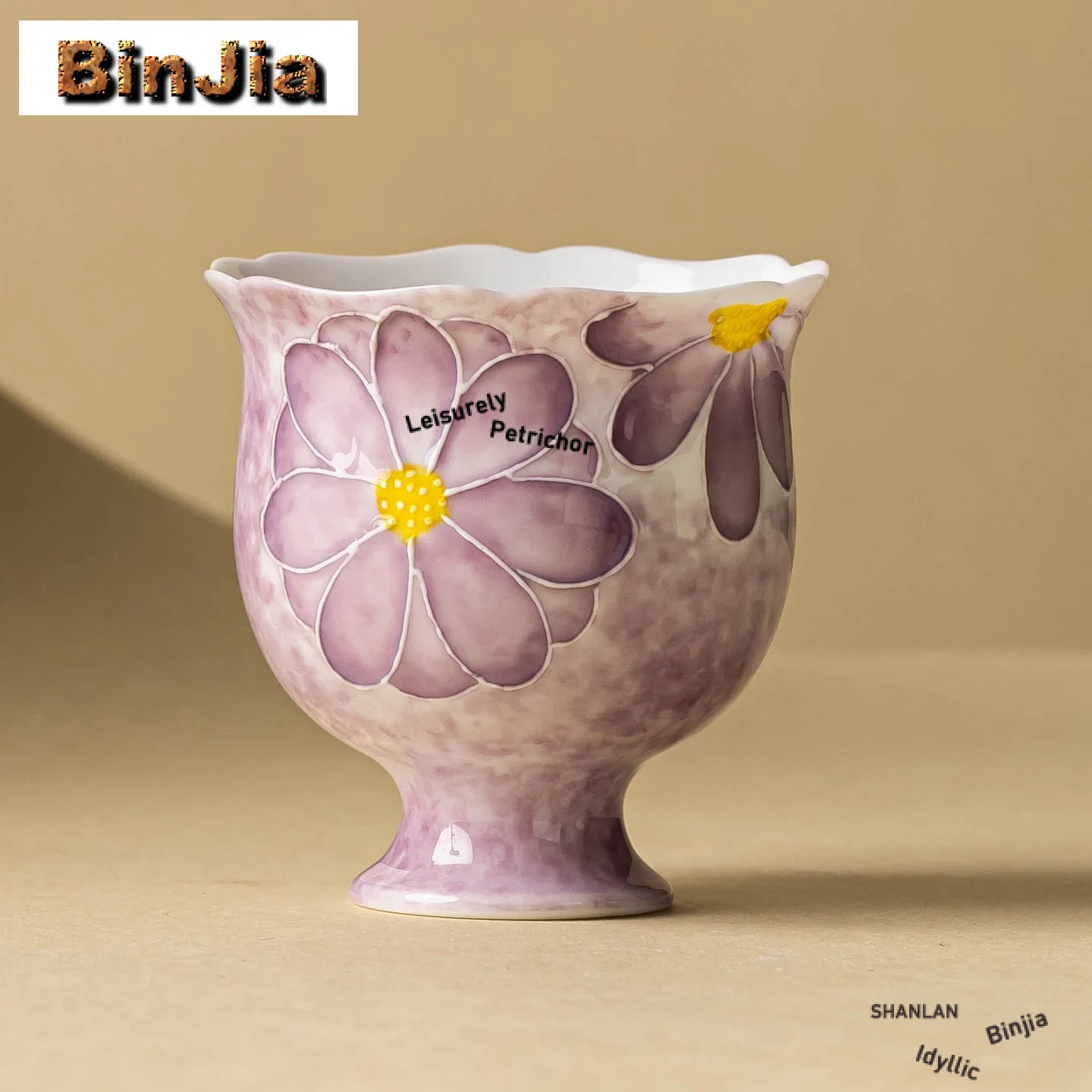 

85ml Hand-painted Purple Daisy Teacup Vintage Tea Bowl Cute Cup Tea-tasting Fragrance Cup Chazhan Master Cups Household Teaset