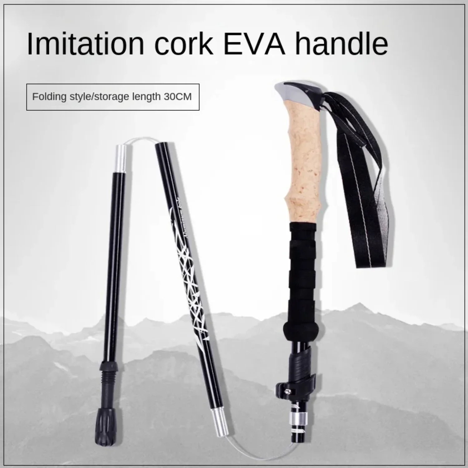 Ultra Light Weight Trekking Poles Folding Hiking Sticks Aluminium Alloy Walking Cane Climbing Hiking Poles Hiking Accessories