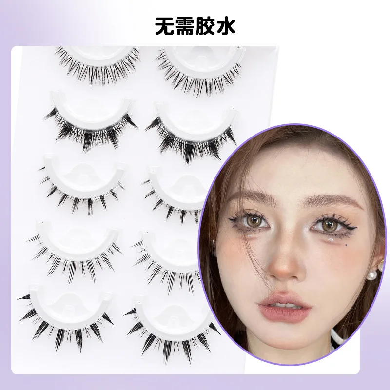 

Fake eyelash factory, glue free, 5 pairs of self-adhesive eyelashes, one-piece adhesive strip eyelashes