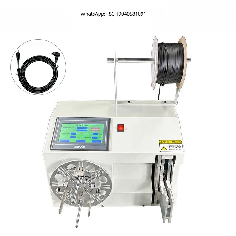 Semi-Automatic Electric Wire Winder Cable Winding Binding Tying Machine for Power Cord USB Data Cable Coil Packing