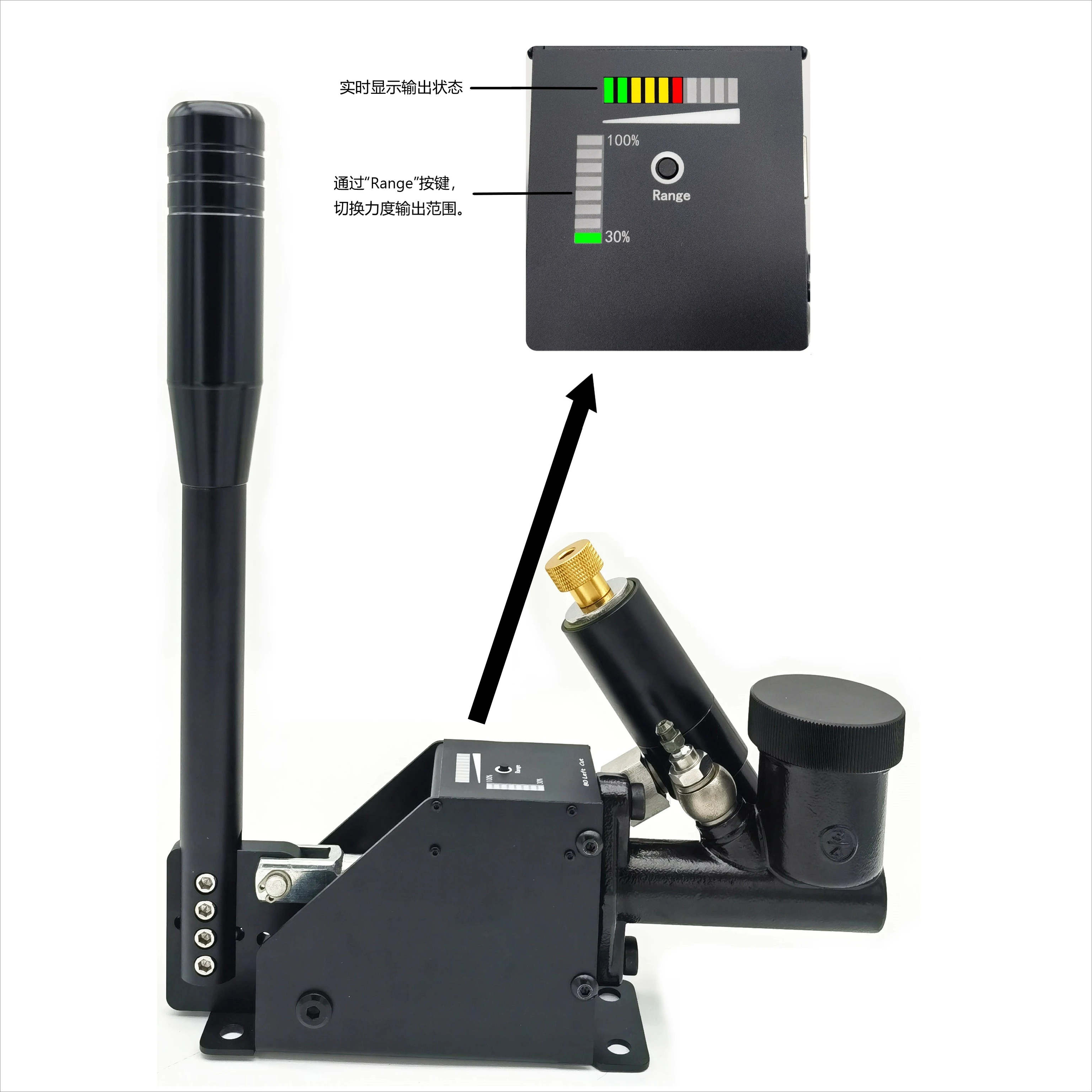 Simulation racing game hydraulic handbrake