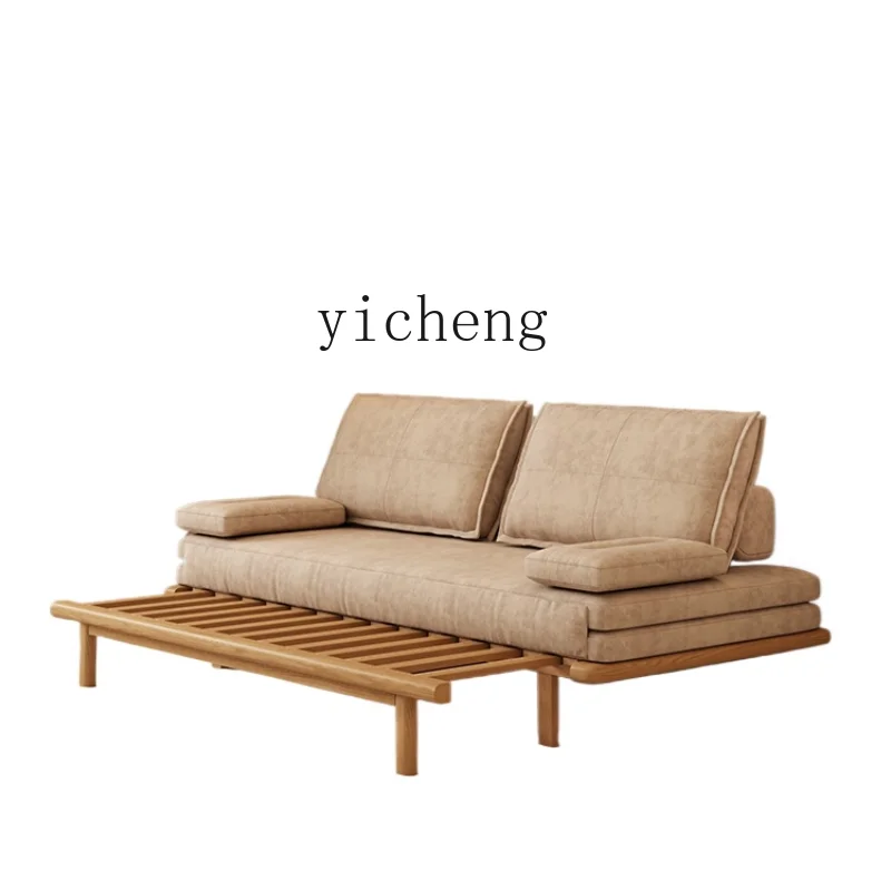 

XL Solid Wood Sofa Bed Retractable Folding Small Apartment Living Room Multi-Functional Double Sofa