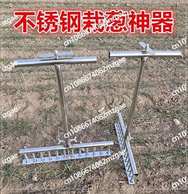 Onion Seedling Planter and Planting Machine with Automatic Punching Fork Tool, Vegetable Transplantor for Farm