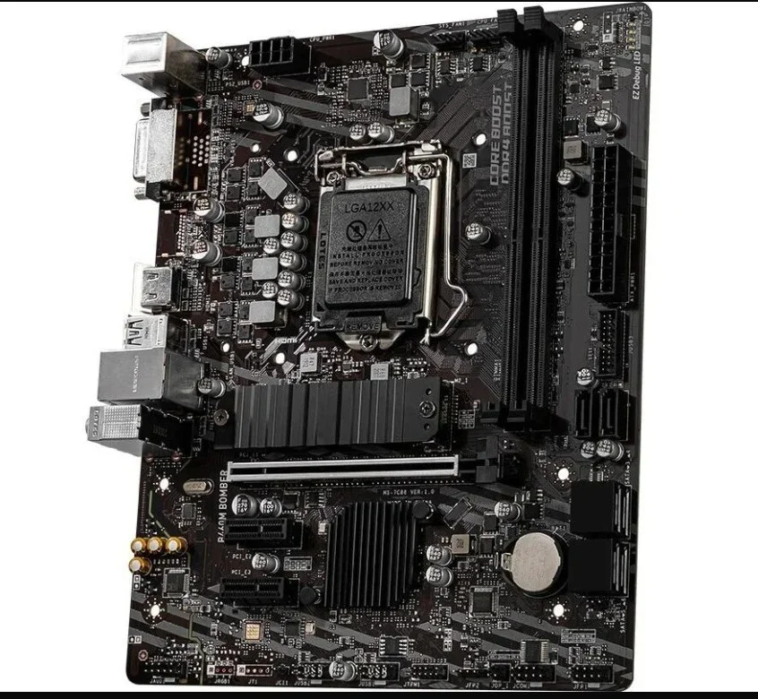 

Для MSI B460M БОМЕР H510M B460M-K PRO b460M MORTAR