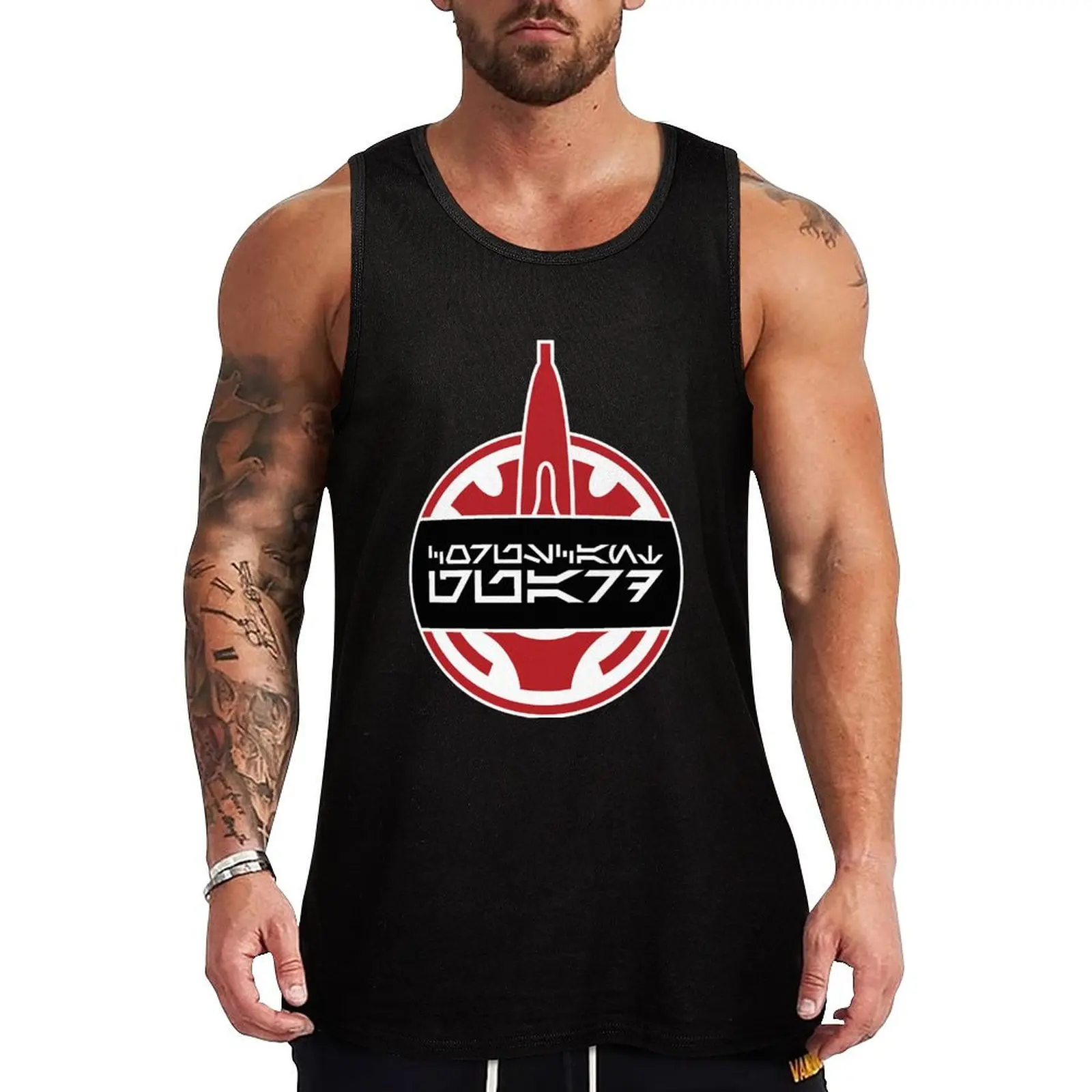 

Corus.cant Guard Logo Tank Top Men's tops summer