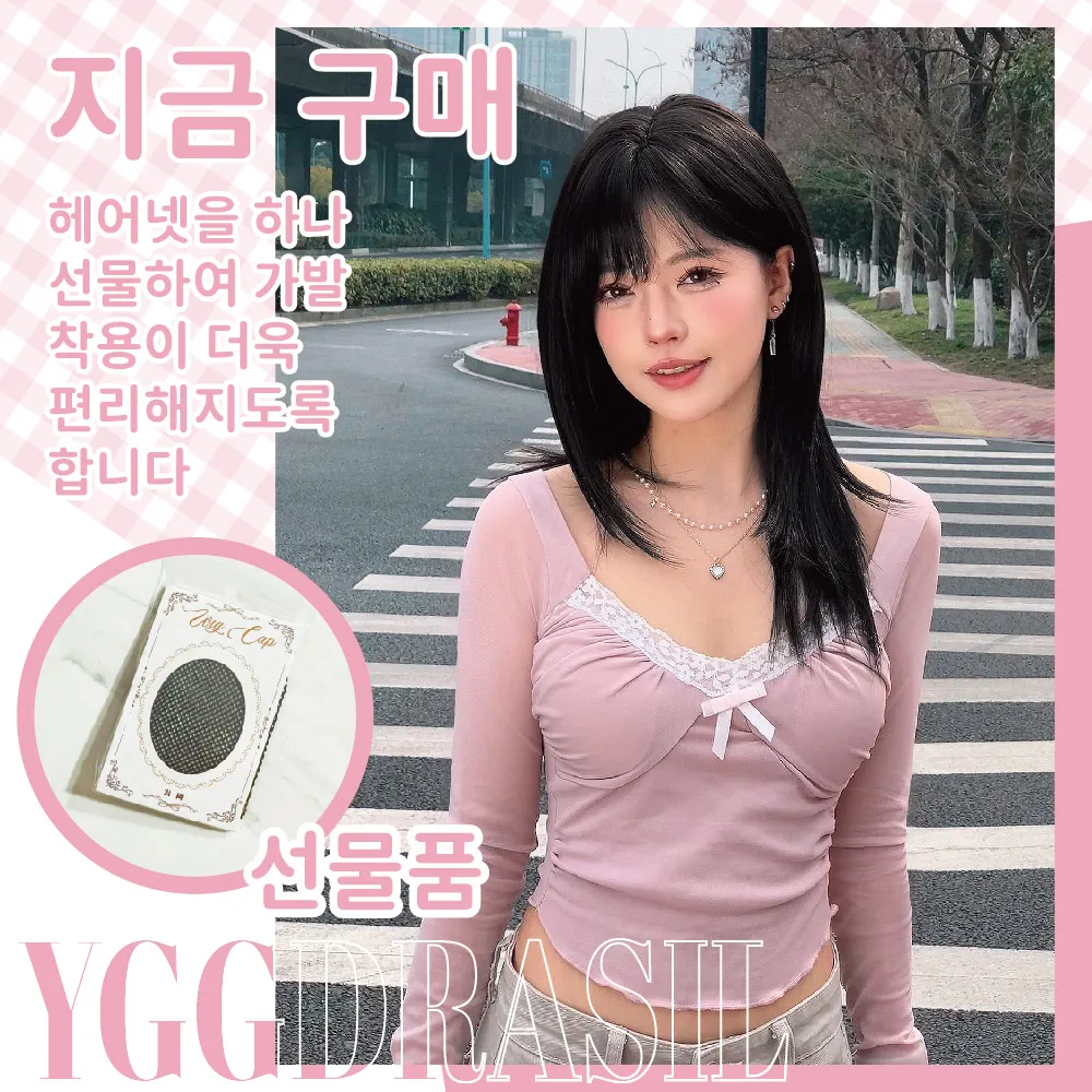 22 Zoll reine Stil weiche schwarze synthetische Perücken mit Pony mittleres natürliches glattes Haar für Frauen täglichen Gebrauch Cosplay hitzebeständig