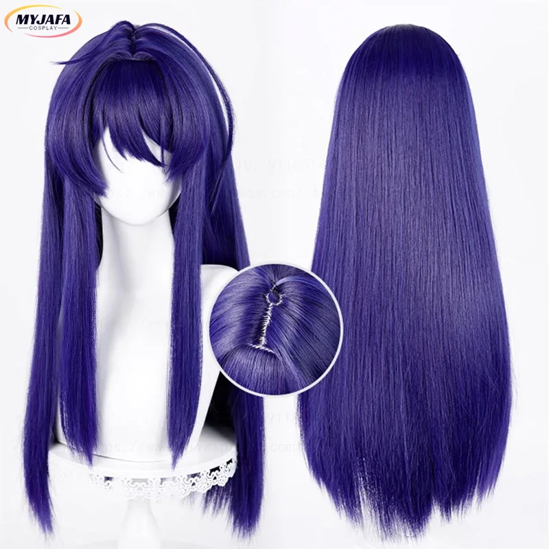 Peluca de Cosplay Mita de alta calidad, peluca Mita de bondad, pelucas de pelo sintético resistentes al calor de color púrpura y azul, pelucas MiSide de Anime + gorro de peluca