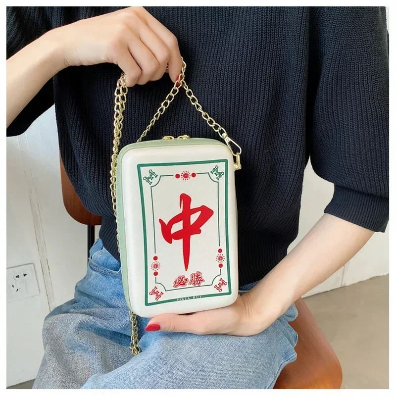 Fashion Square Box Bag Cute Mahjong Shoulder Bag Women Crossbody Chinese Character Printed Messenger Bag Lucky Fortune Bag