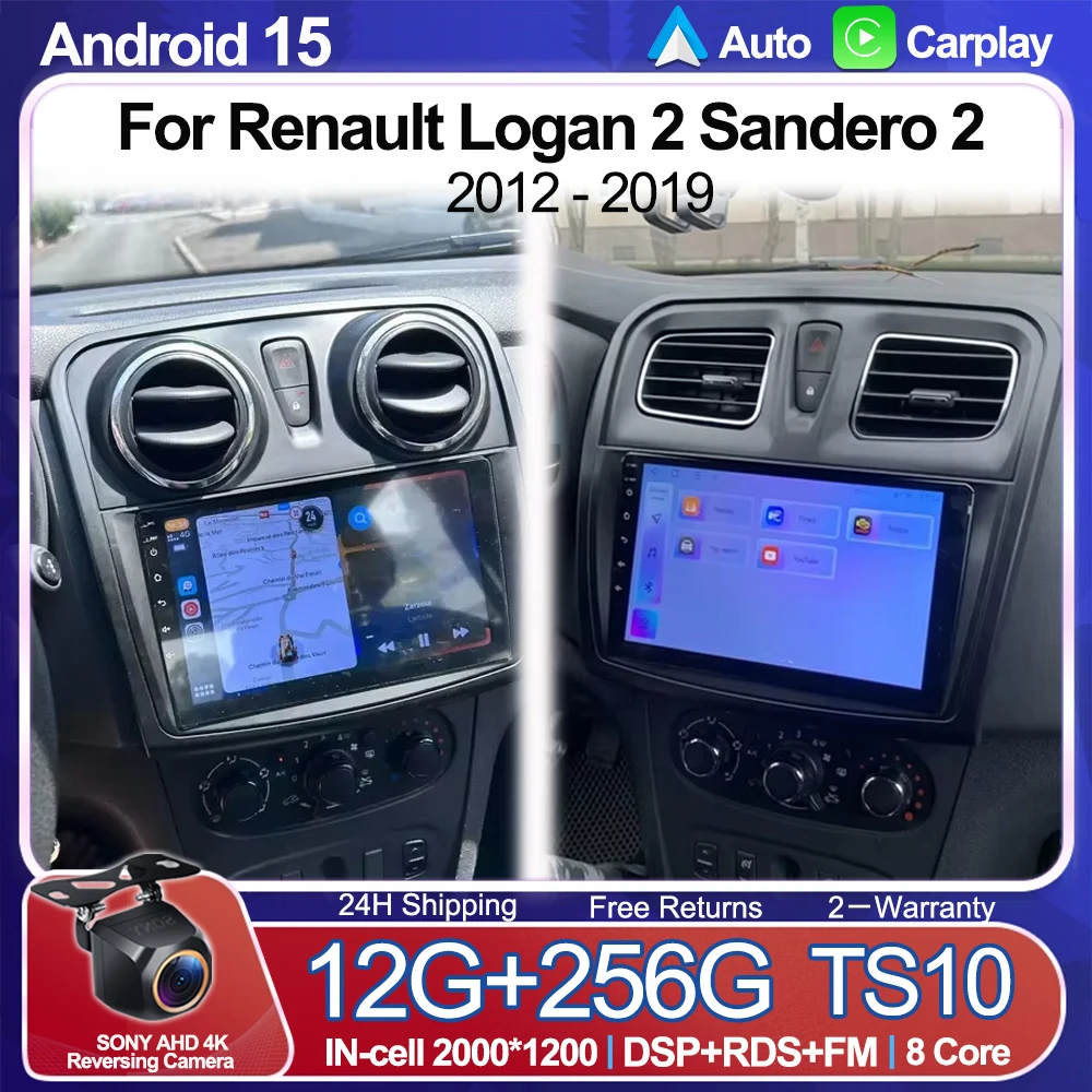 Android 15 Carplay …