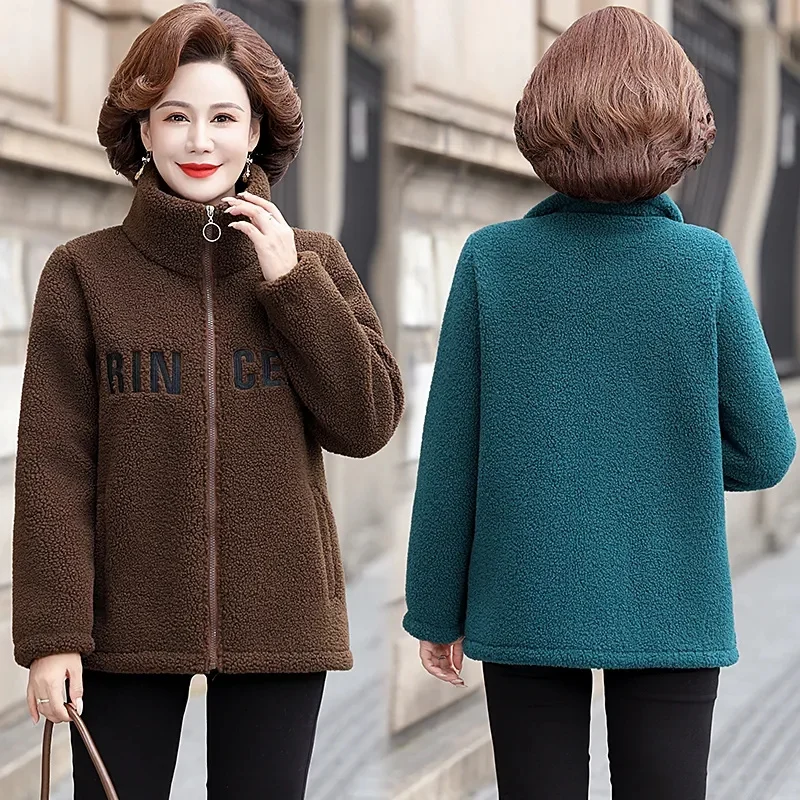 Winter Coat Women 2024New Velvet Warm Granular Velvet Jacket Middle-Aged Old Outwear High Quality Cotton Padded Coat Female Tops