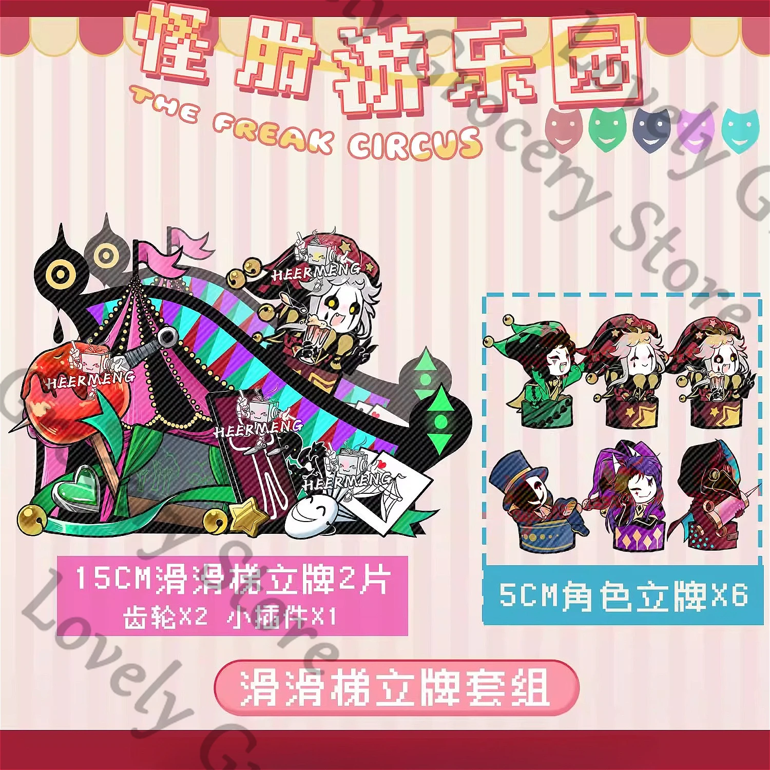 Anime The Freak Circus Pierrot Harlequin Jester Tfk Doctor Cosplay Cartoon Transcard Acrylic Standing Sign Lesser Calorie Gift