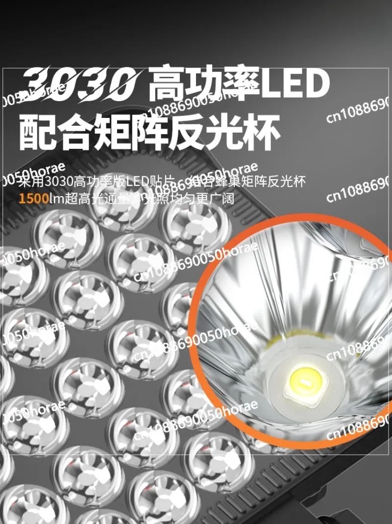 LED Lithium Battery Work Light, Car Maintenance Searchlight, Mining Light, USB Portable Power Bank