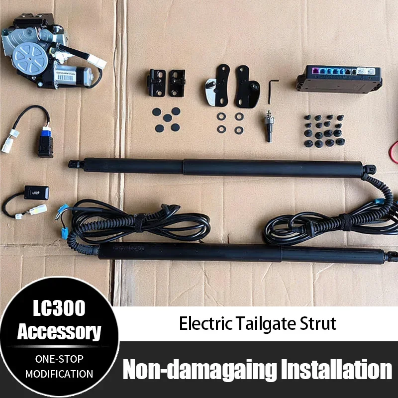Electric Trunk Auto Suction Door Motor Tailgate Car Electronics Automobiles Parts for Land Cruiser LC300 Accessories