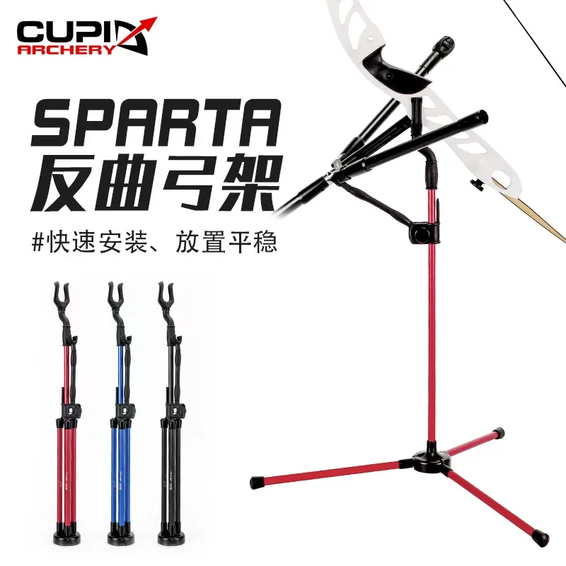 

Bow And Arrow Equipment SPARTA Bow Rack Aluminum Alloy Fixed Portable Outdoor Arrow Pavilion Competitive Reflex Bow Rack