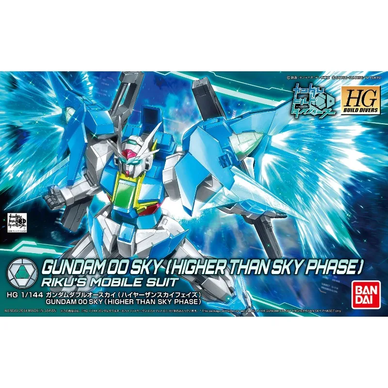 在庫ありバンダイ本物の HG ガンダム 00 スカイ (スカイフェーズより上) ガンダムアニメアクションフィギュア組み立てモデルおもちゃギフト