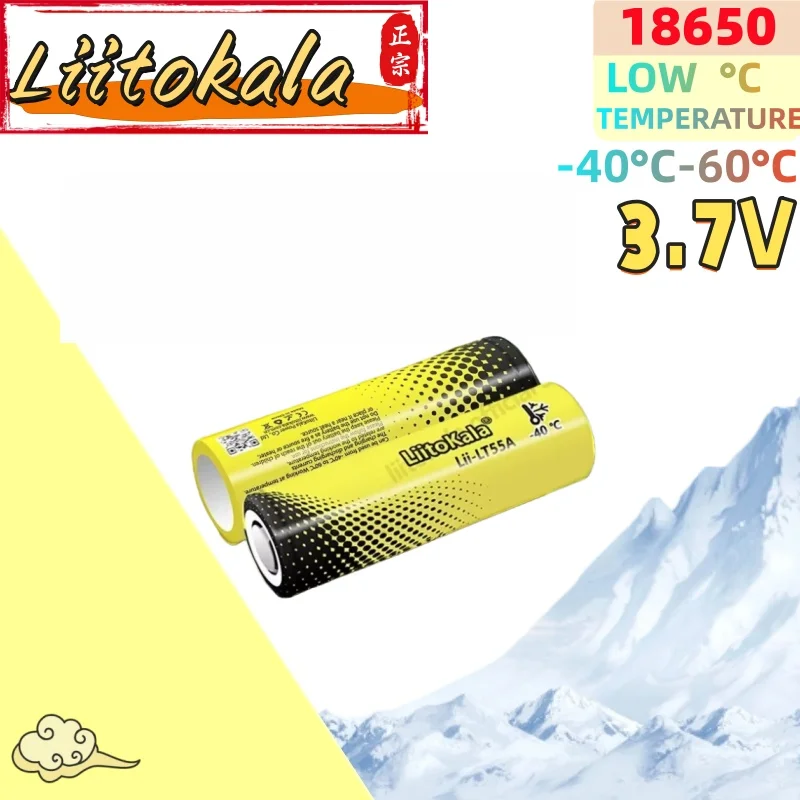 

1-26 шт. LiitoKala Lii-LT55A 21700 5500 мАч 3,7 В 1C аккумулятор с высокой мощностью разряда 21700 внутреннее сопротивление 10 мл