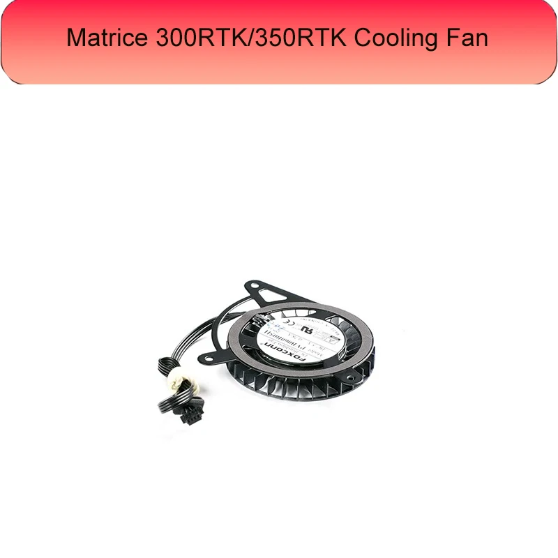 

Оригинальный новый охлаждающий вентилятор DJI Matrice 300RTK/350RTK для DJI Gimbal, аксессуары для ремонта, запчасти