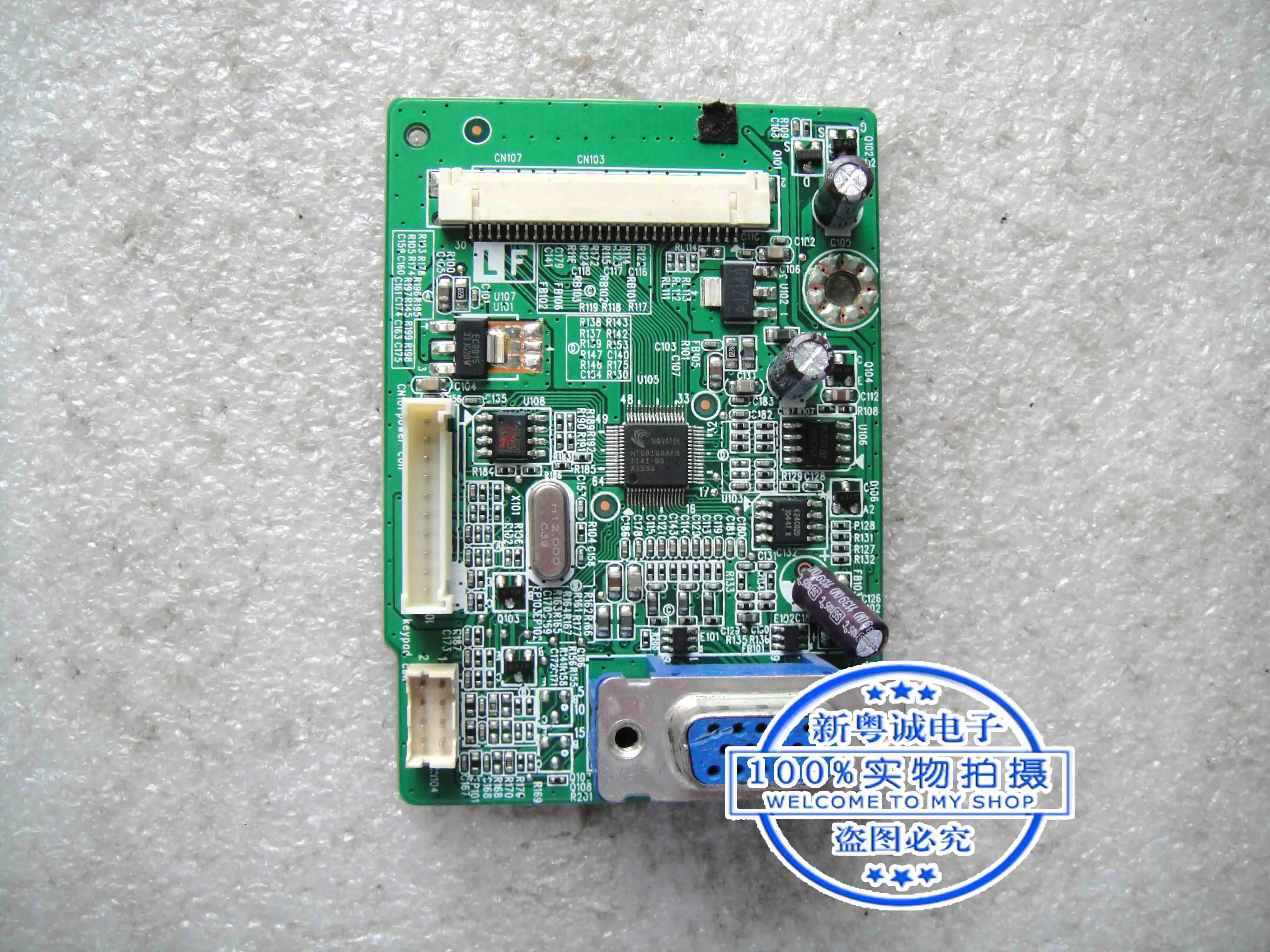 

L1985 drive board main board ILIF-297 V.A492A01661300R