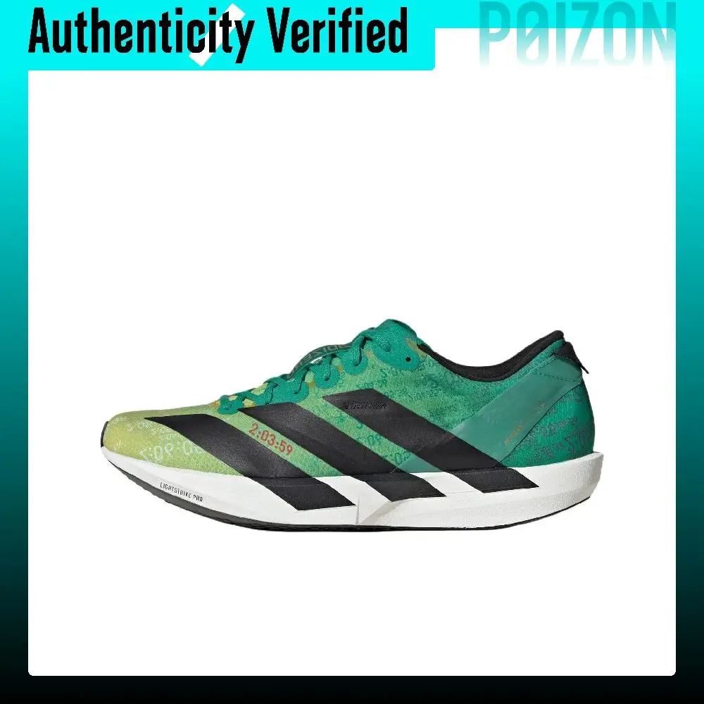Adidas Adizero Adios 9 Comfortable Woven Racing Running Shoes Men's Yellow Green JP9268