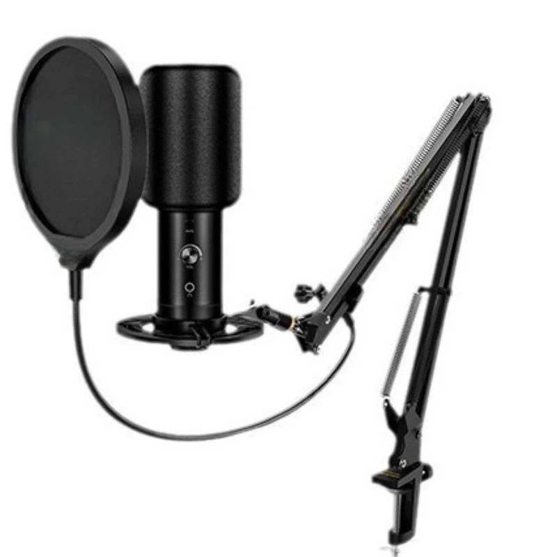 

Sound card recording live broadcast set, compatible with mobile phone and computer live broadcast