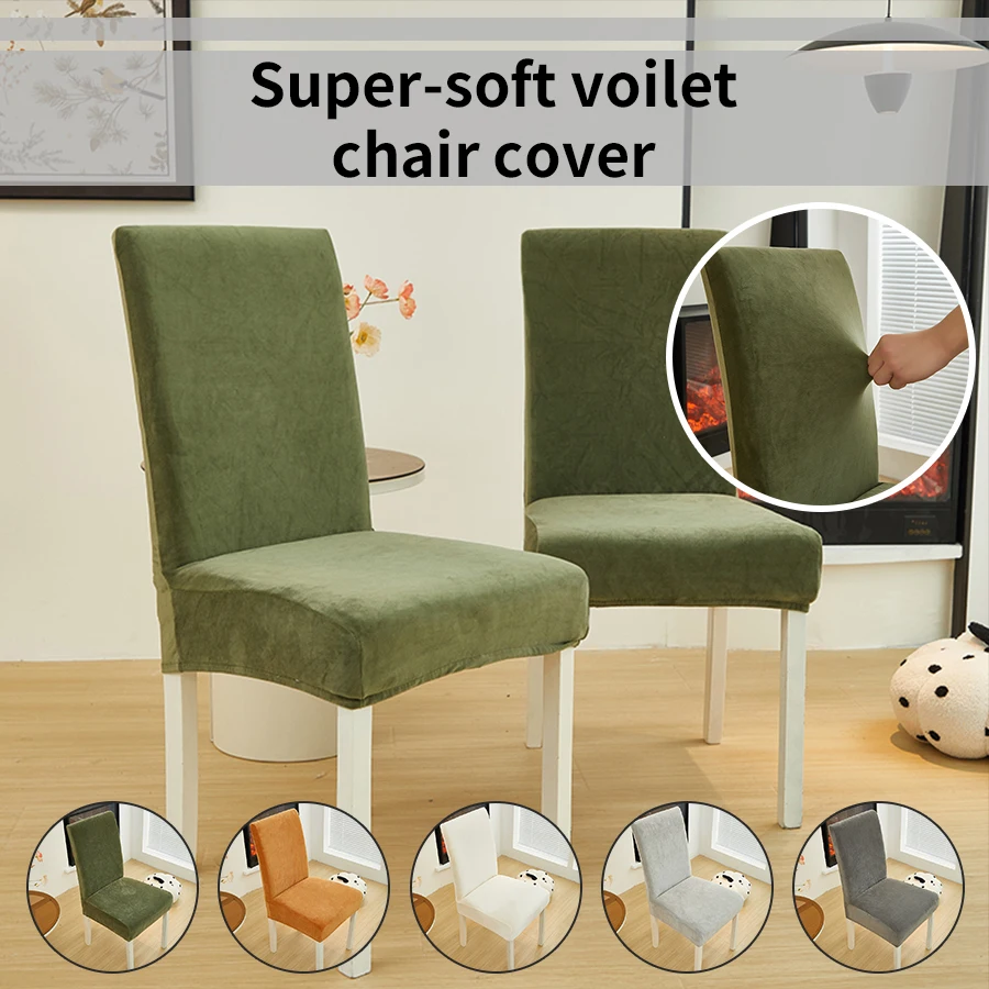 1 PC elastic Chair Cover super-soft dust-proof new look of chair protector of chair easy to install & remove