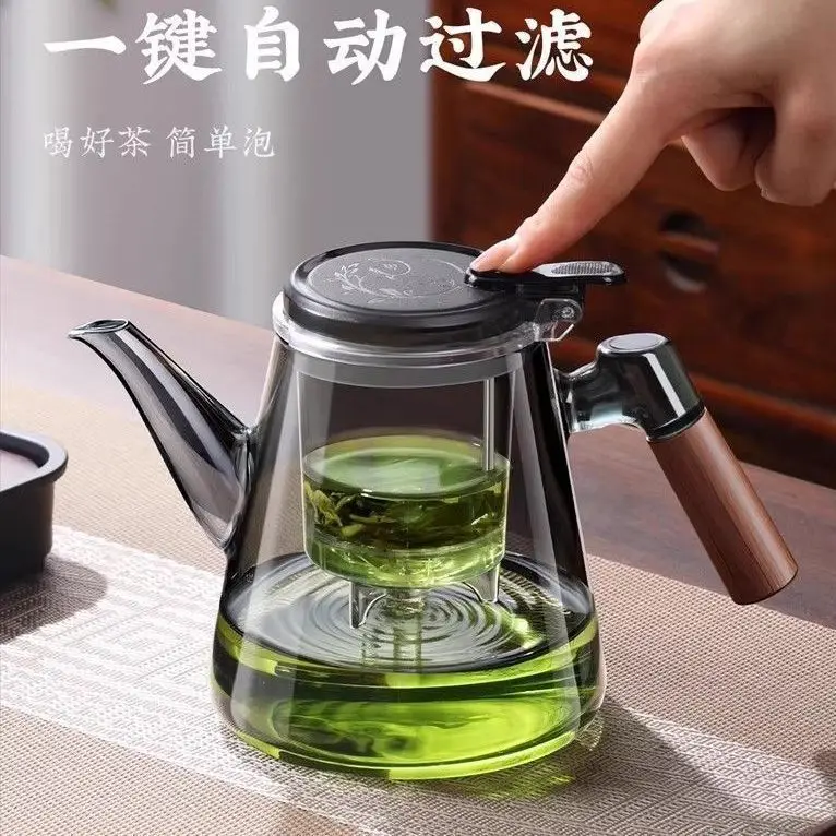 

Утолщенный чайник для заваривания, высокая термостойкость и взрывозащищенный чайный сервиз для разделения чая, чайник для заваривания чая