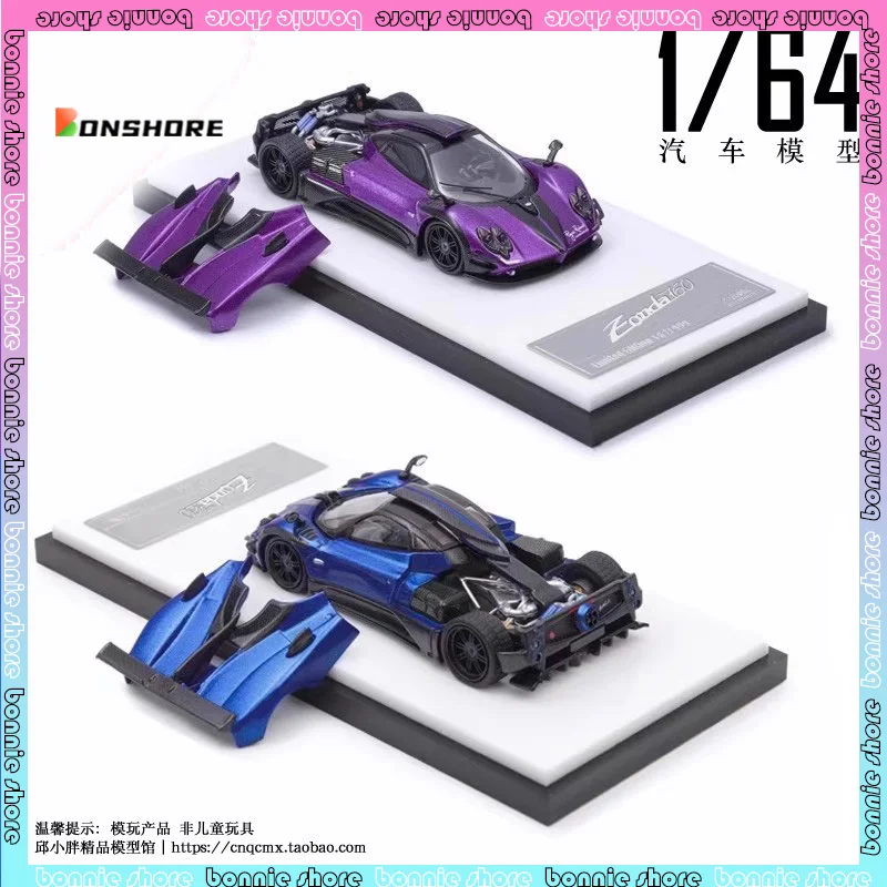 HKM car model 1/84 Zonda 760LH Hamilton customized version simulation alloy car model display cars model boy birthday gift