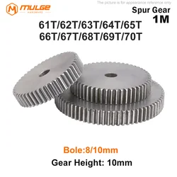 Spur Gear 1M-61T/62T/63T/64T/65T/66T/67T/68T/69T/70Teeth SC45# Carbon Steel Material Cylindrical Gear Transmission Accessories