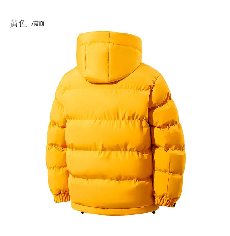 Men Autumn Winter Plus Size Hooded Cotton Coat Men Casual Detachable Hood Parkas Thick Warm Versatile Puffer Jacket Clothing