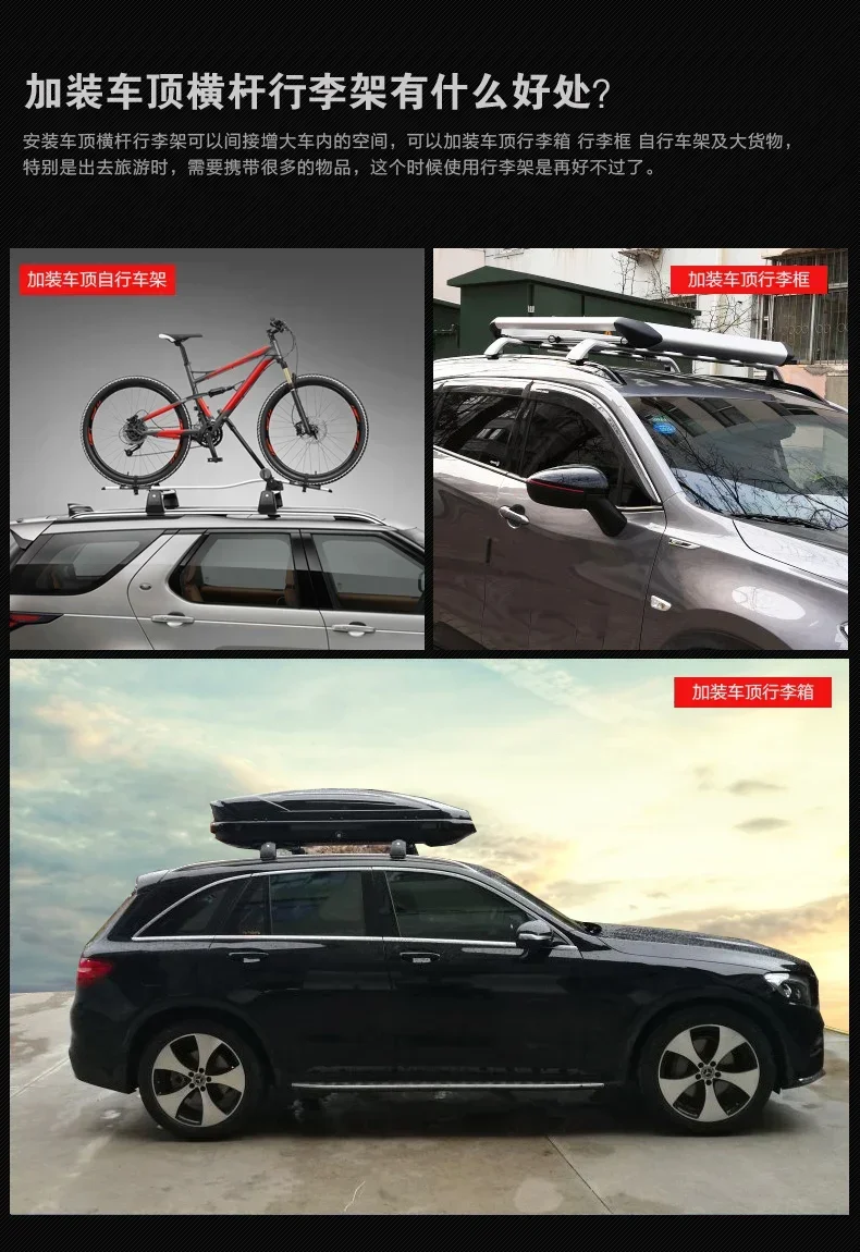 Roof Rack Rail (cross Beam) for Mistubishi OUTLANDER 2021-2024 (GM/GN) Thicken Aluminum Alloy, ISO9001 Quality,hot Sale