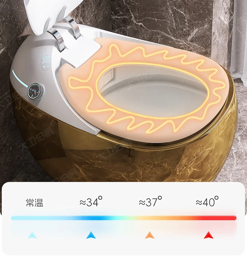 

Golden monkey smart toilet