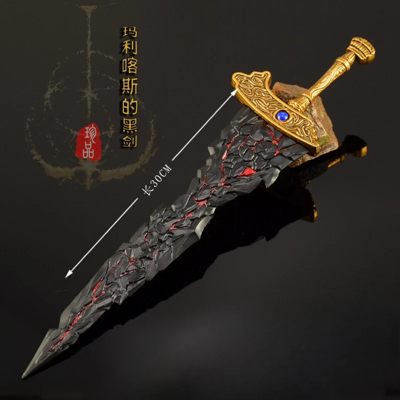 22 cm/8.66in Eldenn Periferico Dark Moon Greatsword Melee Gioco Arma Cosplay Spade Portachiavi In Metallo Katana Modello Artigianato Ragazzo Regali