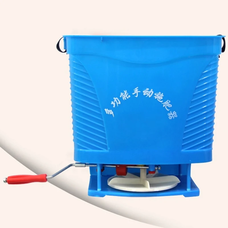 مفرشة الأسمدة اليدوية متعددة الوظائف، مفرشة أسمدة القمح الزراعية، مفرشة الأسمدة على الظهر، أداة توزيع الأسمدة التلقائية بالكامل #4