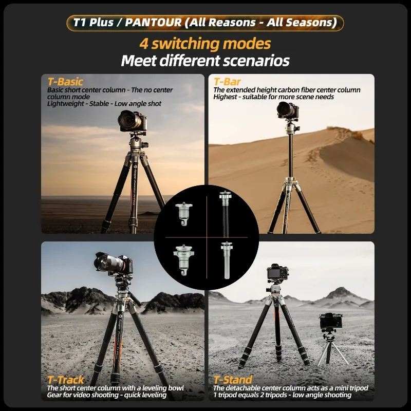 Fotopro T1 Plus Professional Travel Tripod Heavy Duty Carbon Fiber Tripod With Low Profile Ball Head for DSLR Max Load 20KG