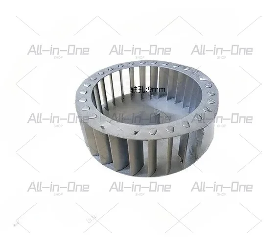 Universal Centrifugal Fan Impeller - Interchangeable Blade Insert Wheel for Industrial Blower Motors