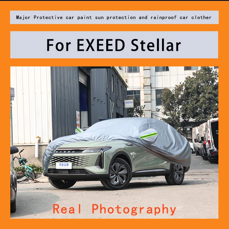 

﻿﻿For EXEED Stellar Car Covers Outdoor Waterproof Dustproof Sun Rain Snow Protection Thick Oxford Cloth Full Outer Cover