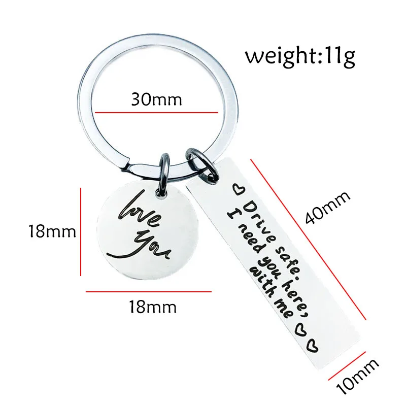 스테인레스 스틸 러브 유 드라이브 세이프, 레터링 펜던트 키체인, 크리에이티브 트렌디 쥬얼리, 가족용 선물