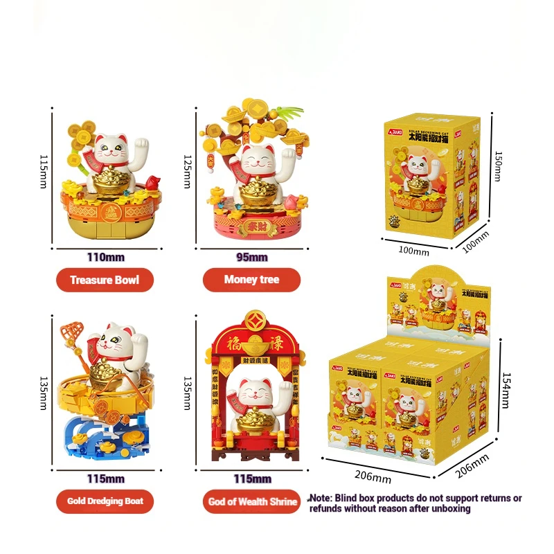 جاكي لاكي كات نموذج التجمع لعبة المنزل الإبداعية زخرفة ألعاب مكعبات البناء مجموعة لعبة تعليمية للأطفال هدية عيد ميلاد