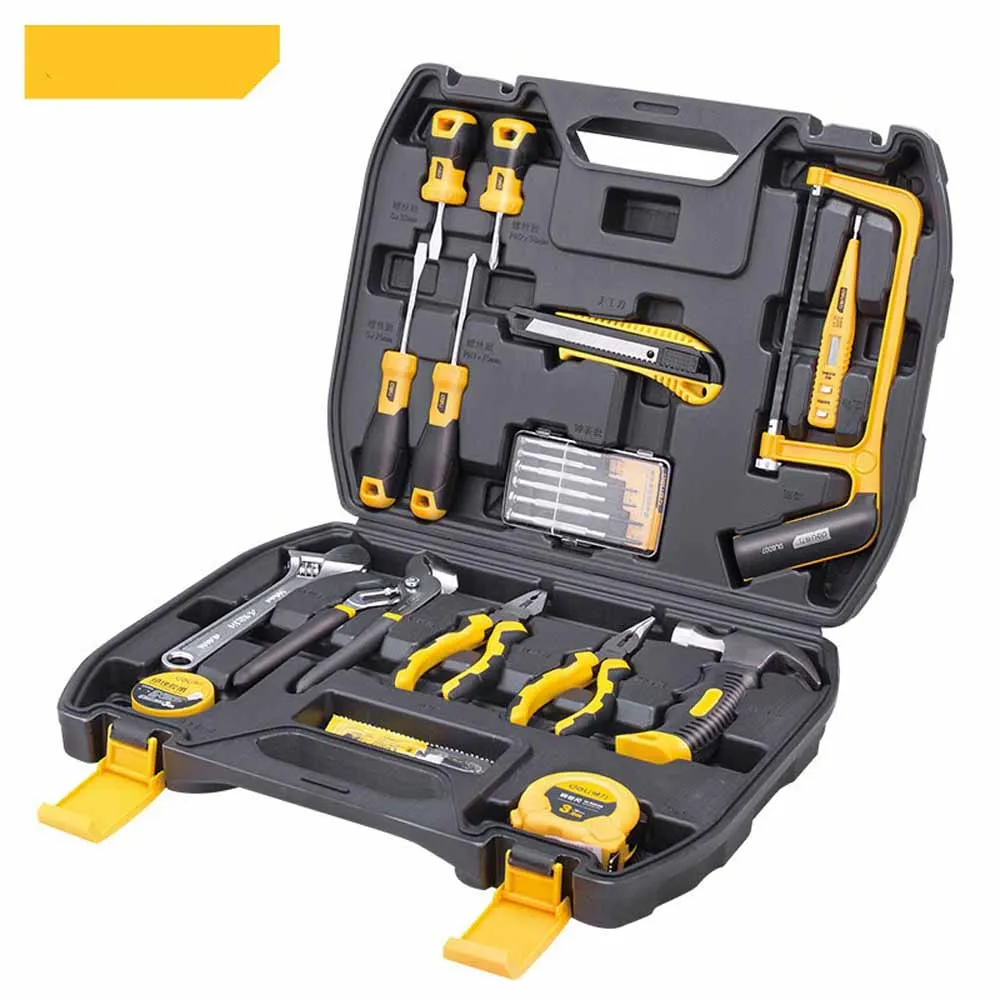 

1021 Comprehensive Maintenance Set 21 Piece Combination Toolbox Hardware Maintenance Function Set