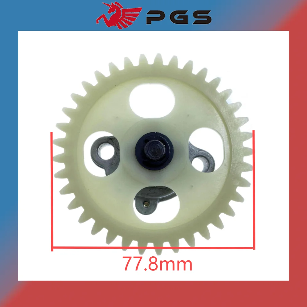 PGS Oil Pump Assy For Stels ATV 300B Linhai 300cc Buyang 300cc Feishen FA-D300 G300 H300 Quad 2.1.01.7000 LU015169 23101