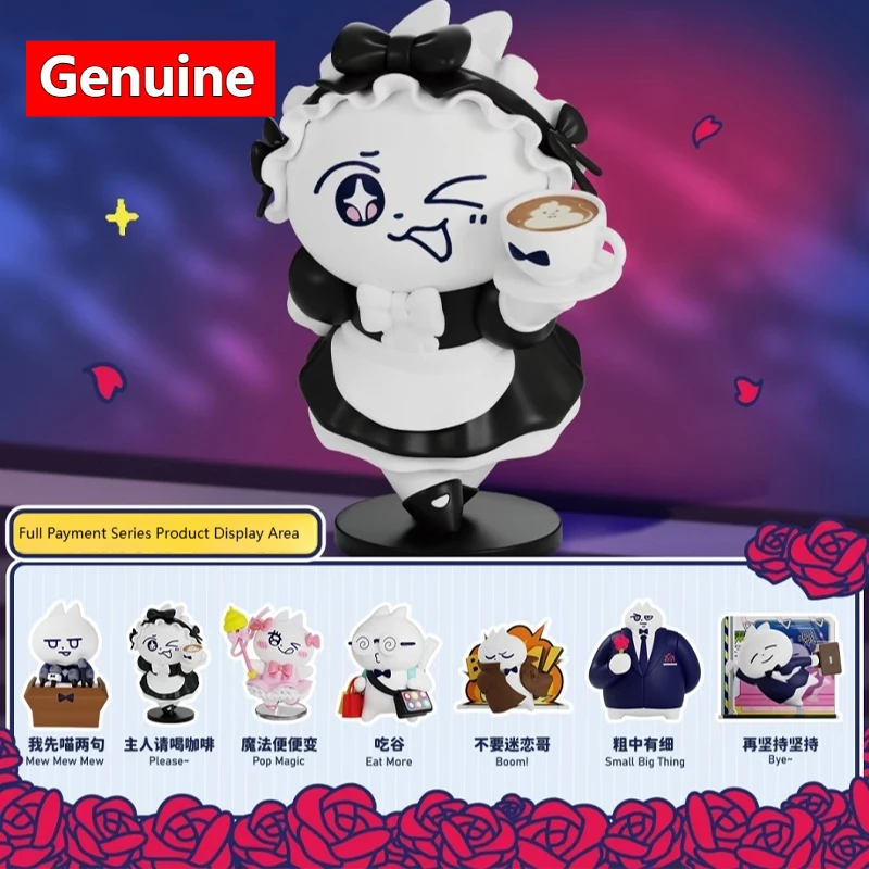 

Официальный Plzdot галстук-бабочка серии Cat, фигурки слепых коробок, украшения для рабочего стола и автомобиля, коллекционные игрушки, прекрасный рождественский подарок-сюрприз