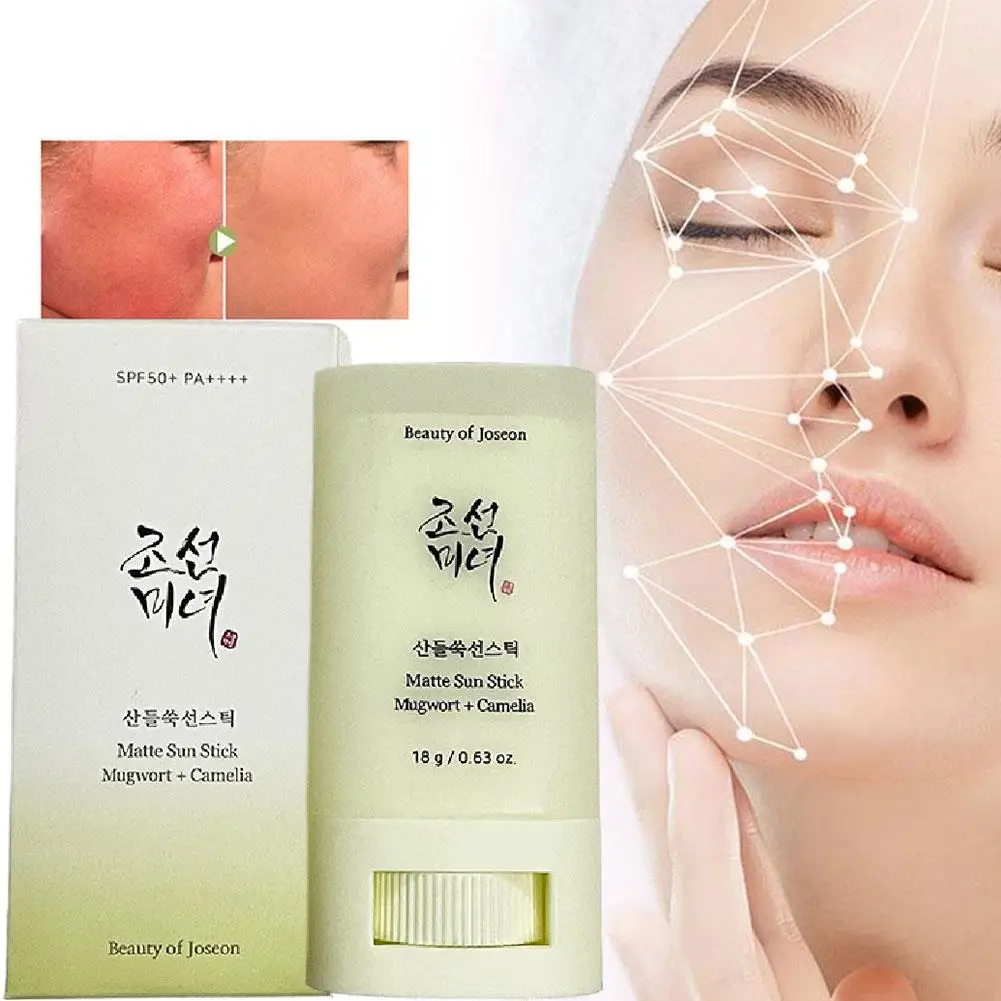 الجمال ماتي واقية من الشمس عصا Spf 50 + الأشعة فوق البنفسجية واقية الصلبة كريم وقاية من الشمس الصيف اشراق منعش ترطيب كريم البشرة