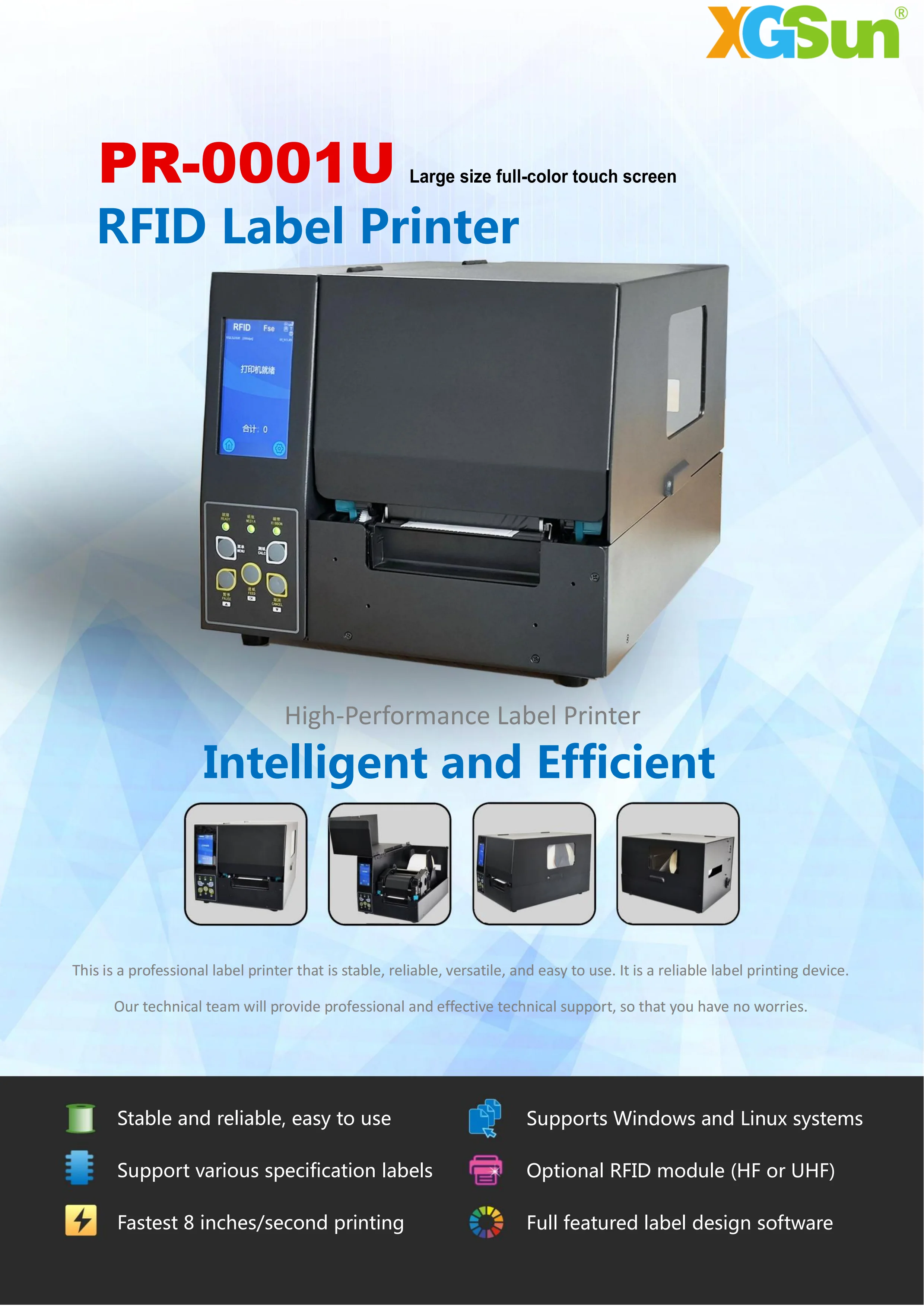 300dpi Direct Thermal & Thermal Transfer UHF/HF RFID Barcode Label Printer with 8IPS Speed in Stock