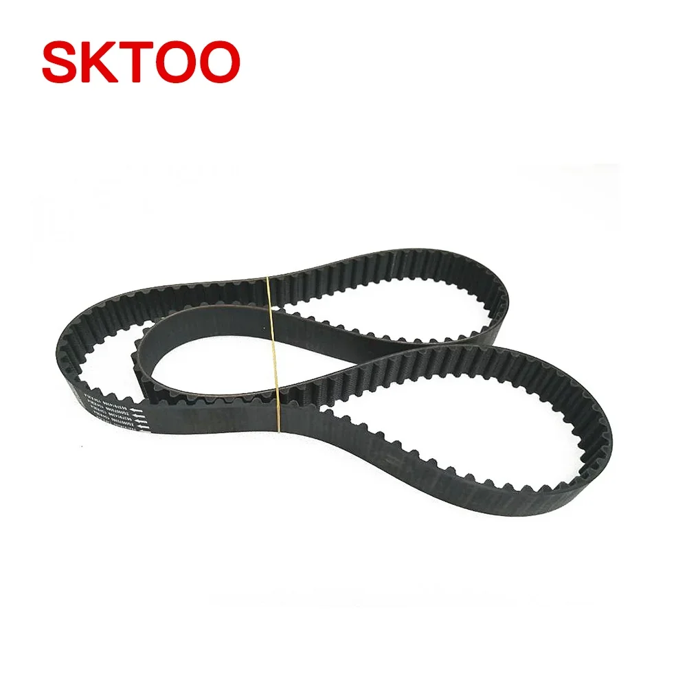 Timing Leather Belt 0816G4/9647367480 Peugeot 3074073008408508 for Citroen C4C5