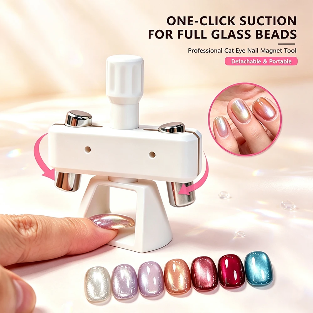 Rotatable Glass Bead Cat Eye Nail Magnet 360° Rotatable Detachable Strong Magnetic Stick Gel Polish Cat Eye Effect Magnet Tool