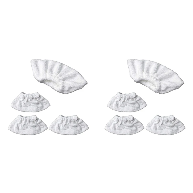 8 Pcs Microfiber Cover Set For Hand Nozzle Karcher Easyfix Steam Cleaner SC1, SC2, SC3, SC4, SC5